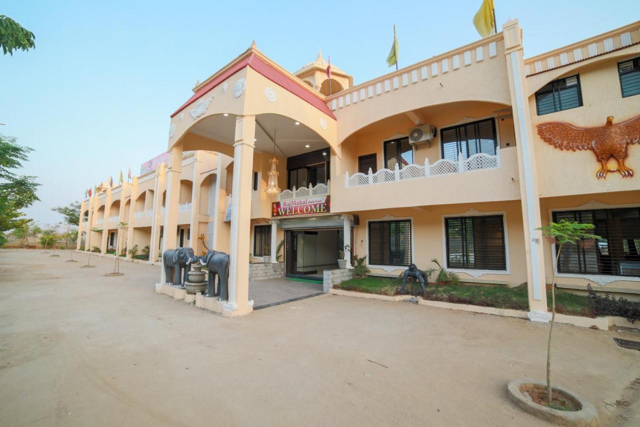 Ramtek Collection O Rajmahal Khindsi Resort מראה חיצוני תמונה