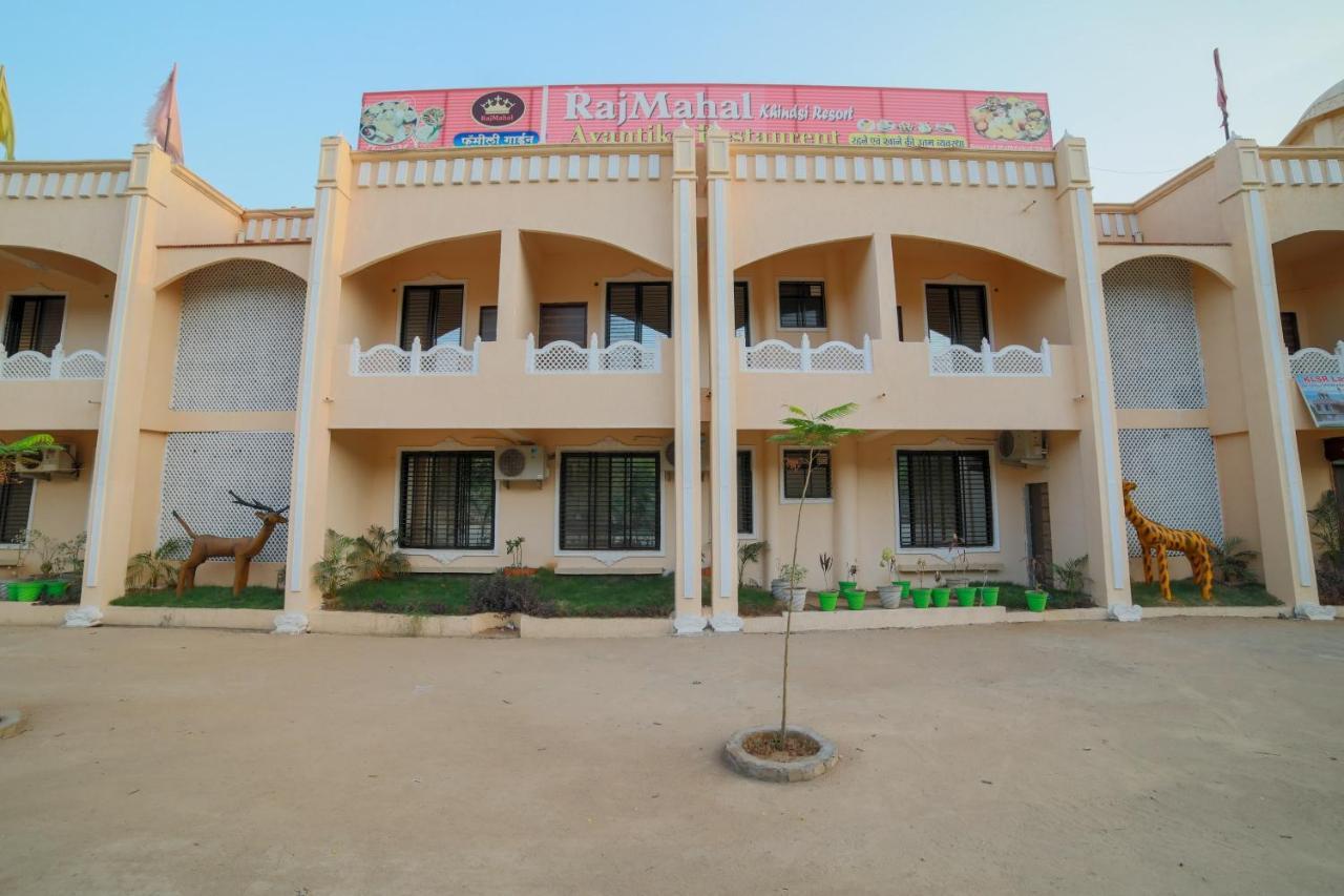 Ramtek Collection O Rajmahal Khindsi Resort מראה חיצוני תמונה